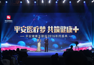 上海桑田市場(chǎng)營(yíng)銷(xiāo)策劃 驅(qū)動(dòng)商業(yè)成功的戰(zhàn)略藍(lán)圖